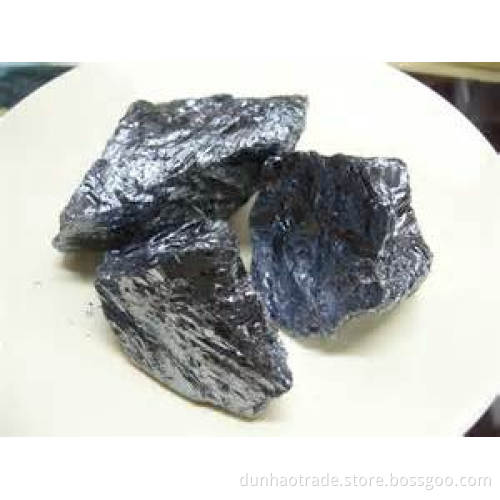 Dunhao Ferric Silicon (0-100mm) with Reasonable Price